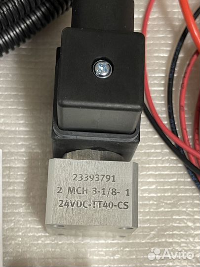 Комплект пневматического включения ком 24V