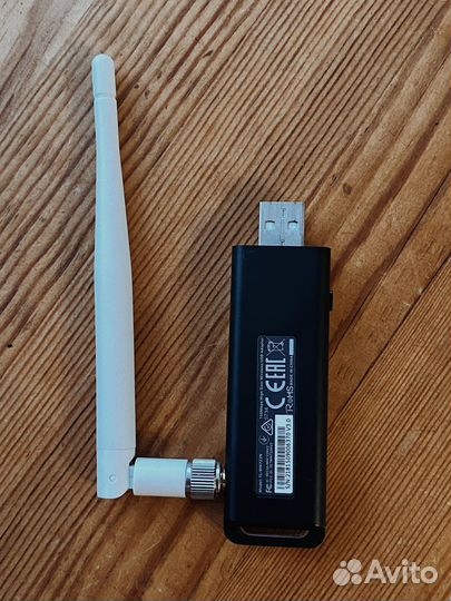 USB-адаптер высокого усиления