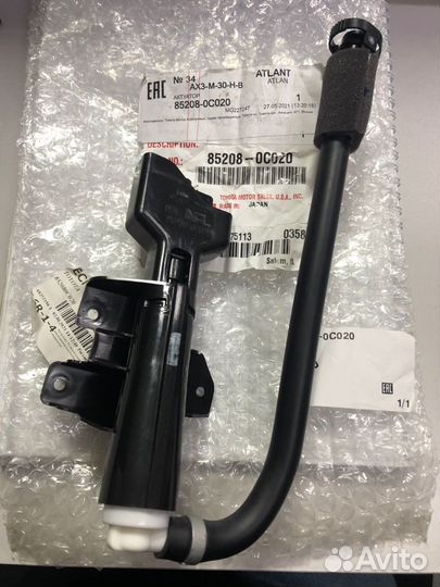 Форсунка омывателя фары левая Sequoia