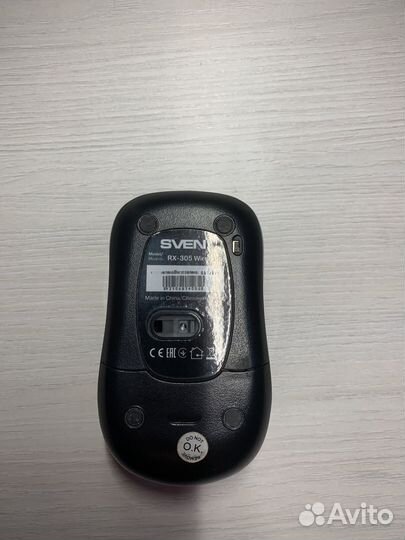 Беспроводная мышь