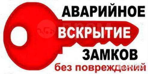 Авто квартиры тверь