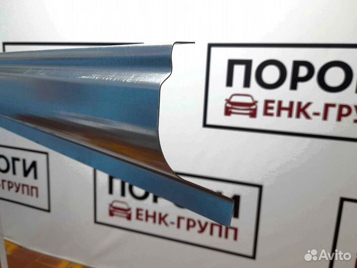 Пороги на все марки авто