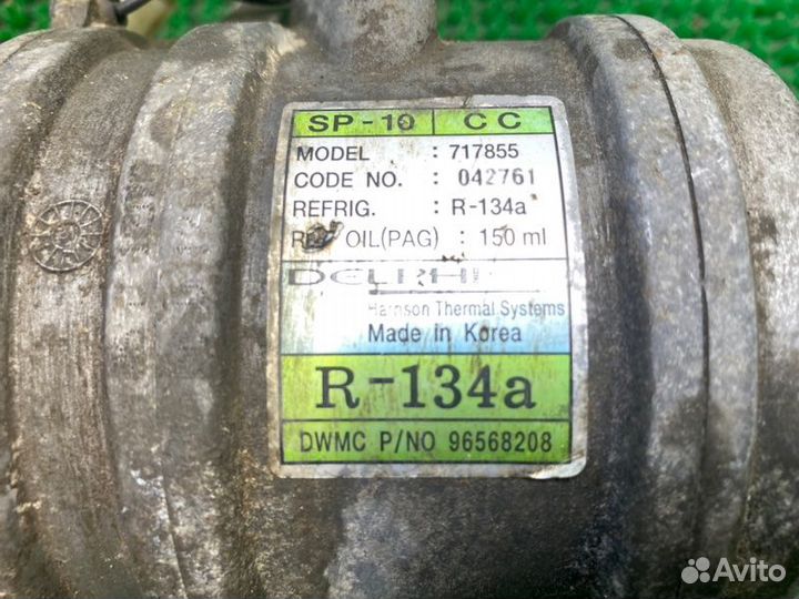 Компрессор кондиционера Daewoo Matiz M150 F8CV