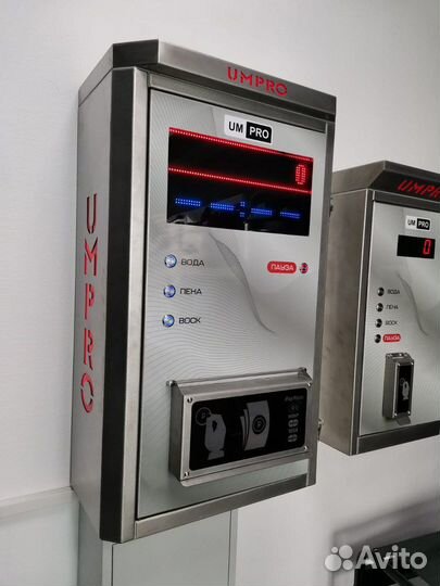 Мойка самообслуживания / мсо 