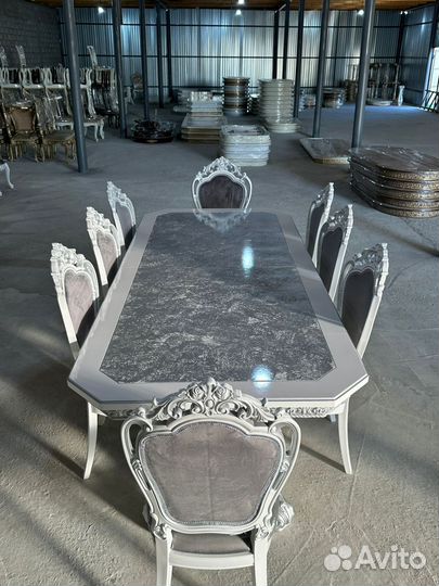 Стол обеденный