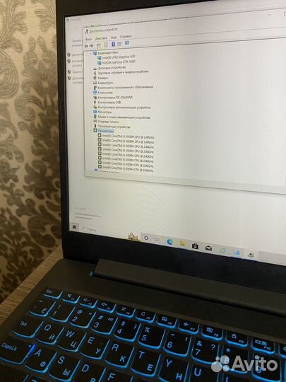 Игровой GTX 1650 4GB/Core i5/IPS/SSD/8 озу