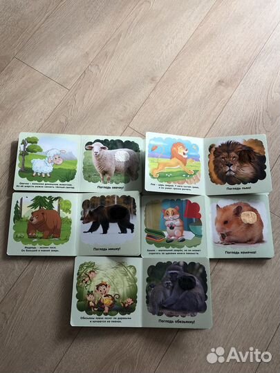 Тактильные книги для малышей, книги о животных