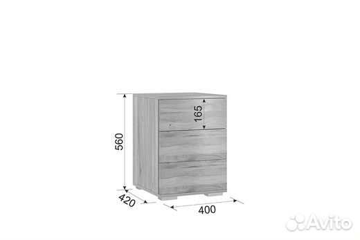 Компьютерный стол