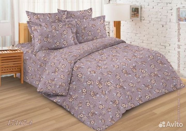 Постельное белье VeSna