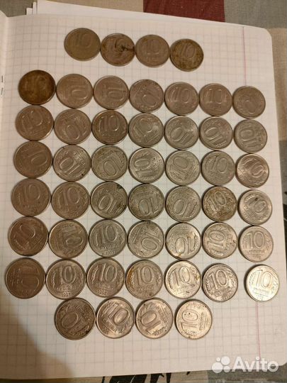 Монеты молодая россия