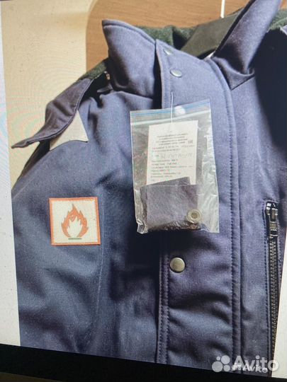 Зимний комбинезон новый взрослый новый