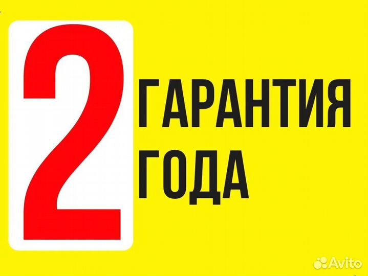 Ремонт стиральных машин частный мастер