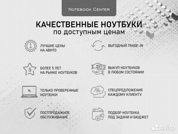 Toshiba 15.6 Мощный Новый аккумулятор Гарантия