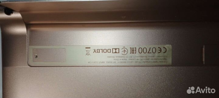 Планшет Lenovo B8080-H