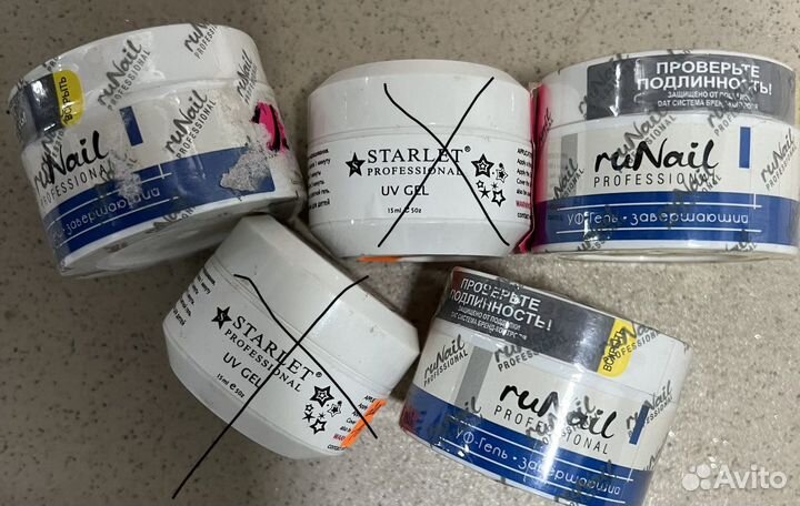 Лак для ногтей