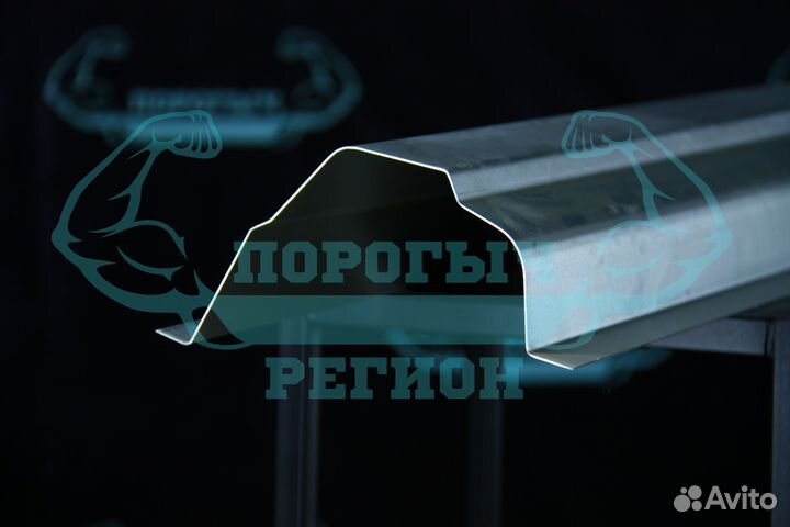 Ремонтный порог Opel Astra G