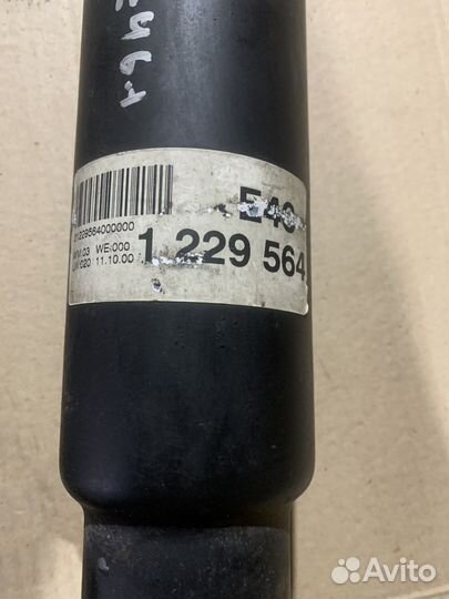 Кардан Bmw E46 M54b25