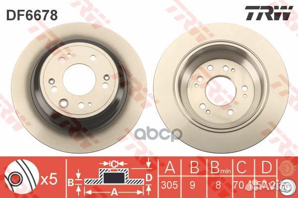 Диск тормозной задний 'DF6678 TRW