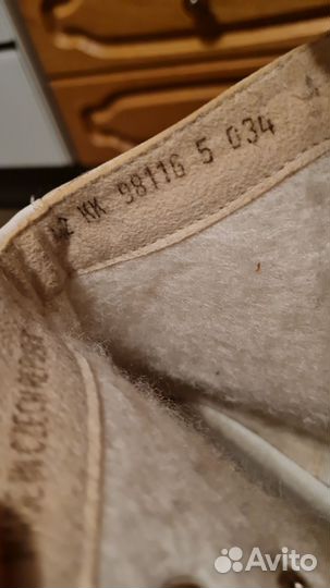 Коньки фигурные женские 42 размер