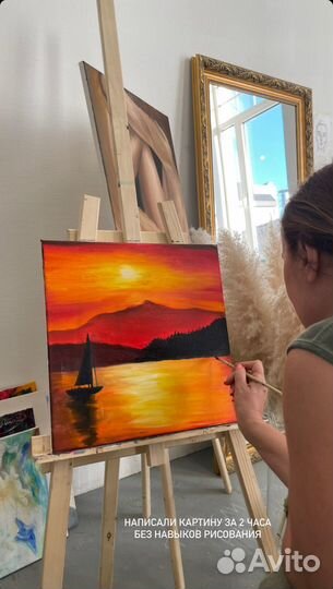 Мастер-классы по живописи и нейрографике