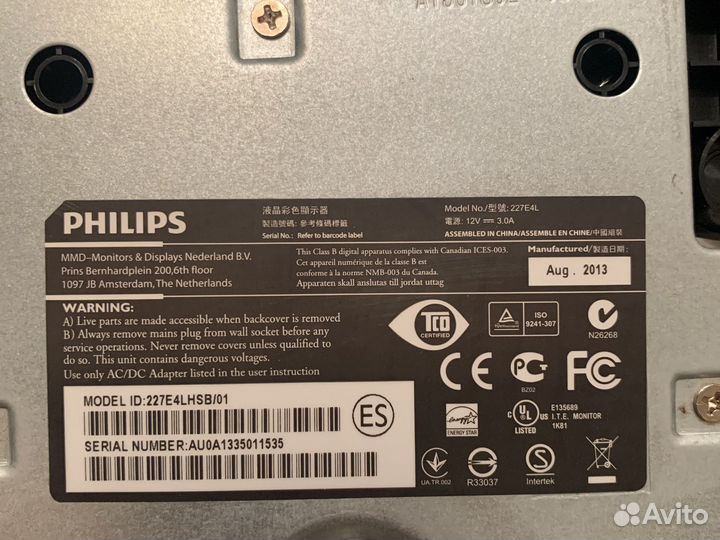 Монитор Philips