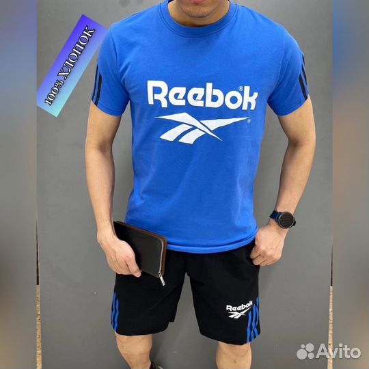 Спортивный костюм reebok