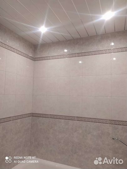 Ремонт квартир