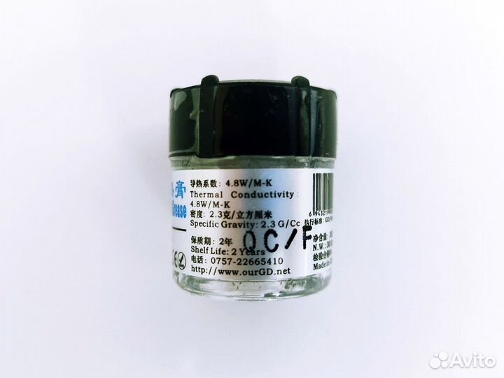 Термопаста банка GD900 30гр (новая)