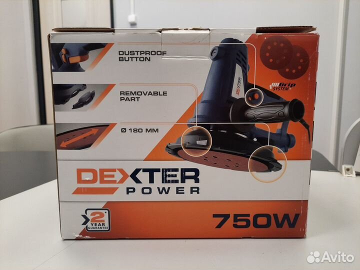 Шлифмашина Dexter 750W