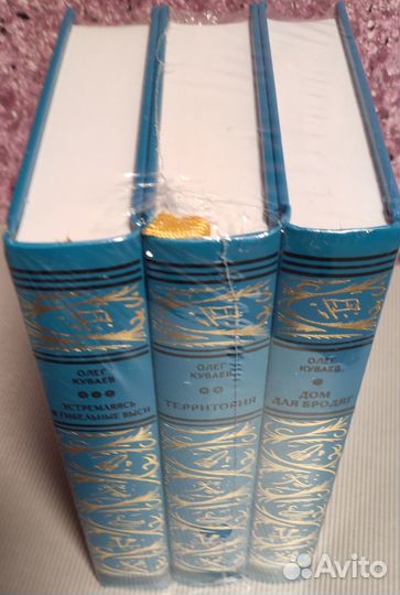 Олег Куваев - 3тт; Сергей Соломин (Стечкин)