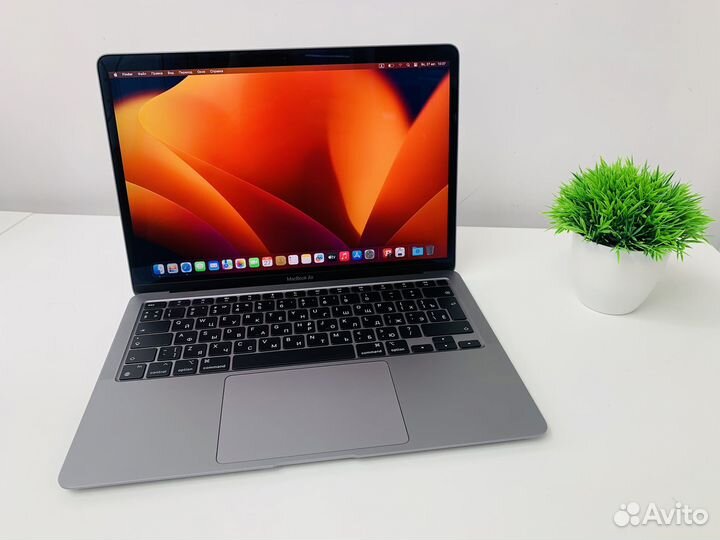 Apple MacBook Pro 13 2017 TouchBar