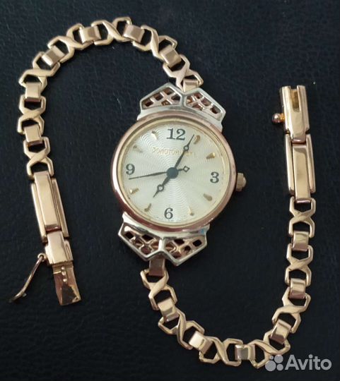 Золотые часы