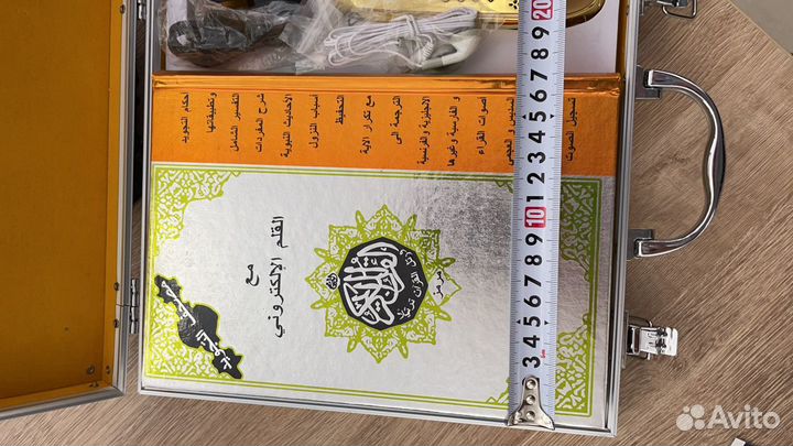 Коран с электронной ручкой