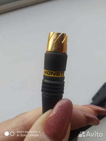 Кабель соединительный