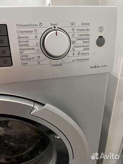 Стиральная машина bosch logixx 6 sensitive