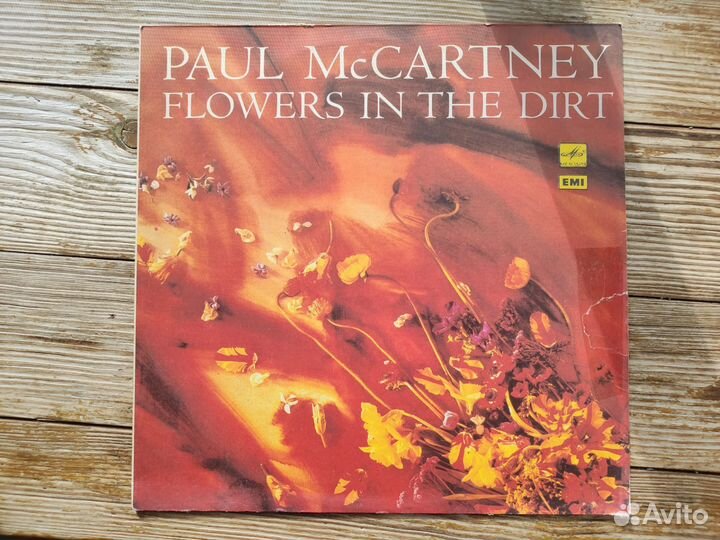 Виниловые пластинки - The Beatles - Paul McCartney