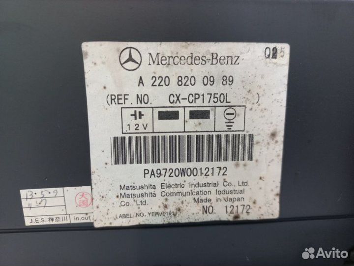 CD Chenger Mercedes S320 W220