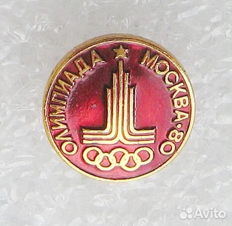 Олимпиада 80