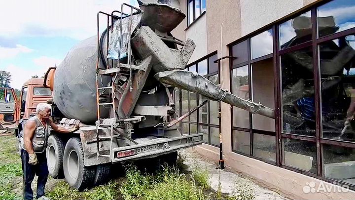 Бетон с доставкой