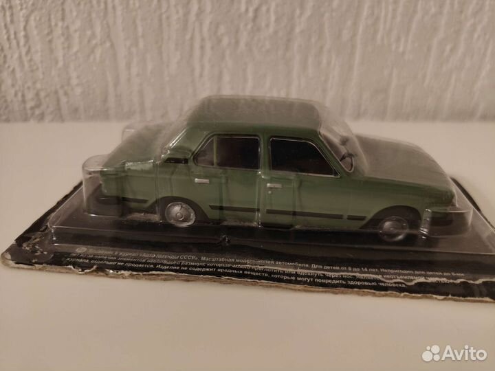 Автолегенды СССР № 80 Москвич-3-5-6 Б/Ж