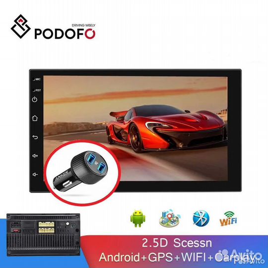 Магнитола 7 Дюймов Android 1/16+Аксессуар-Гарантия