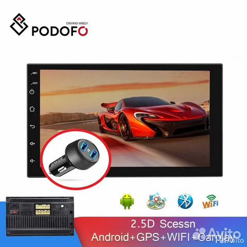 Магнитола 7 Дюймов Android 1/16+Аксессуар-Гарантия