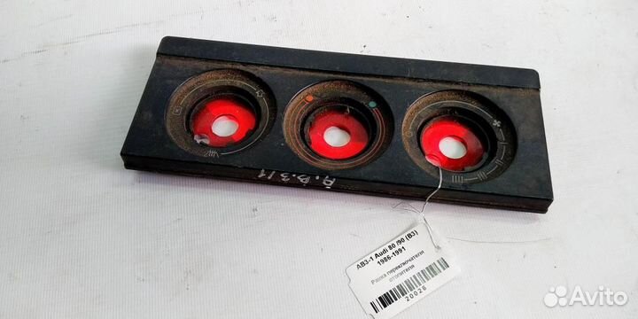 Рамка переключателя печки Audi 80 B3 86-91г