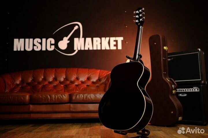 Акустическая гитара (Комплект)