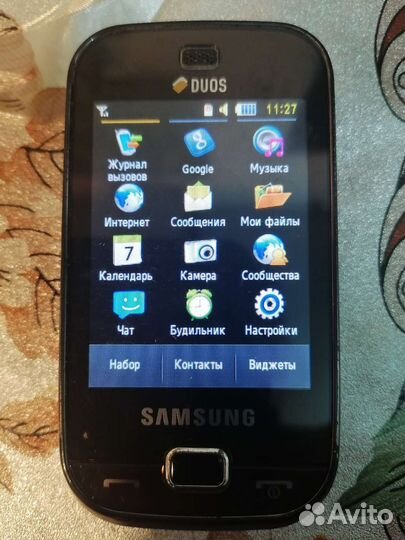 Мобильные телефоны бу samsung