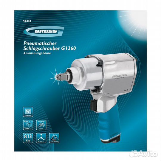 Гайковерт пневматический ударный Gross G1260,1/2 5