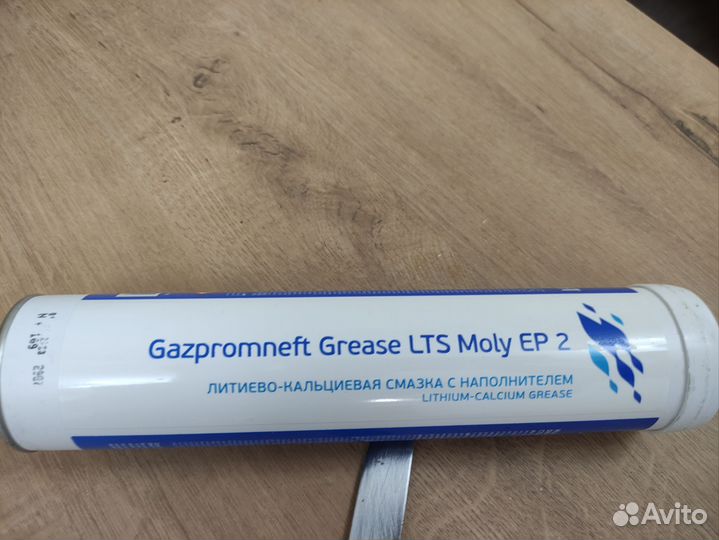 Пластичная смазка Gazpromneft Grease LTS Moly EP2