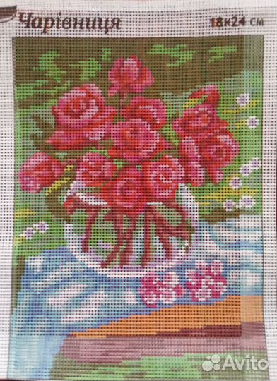 Канва для вышивания