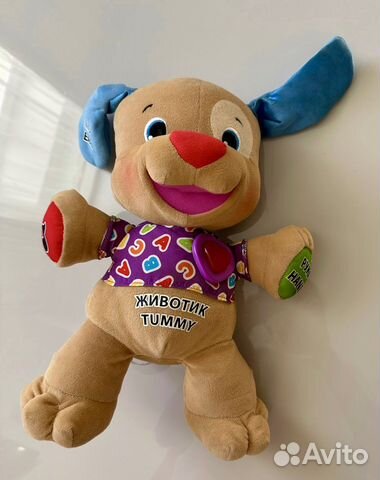 Интерактивный щенок Ficher-Price