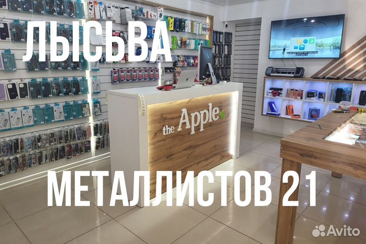 Новый iPhone 14 Pro Max Purple 1TB под заказ